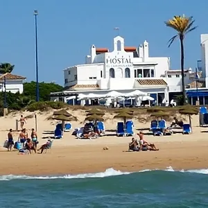 El Campanario ** Chiclana de la Frontera